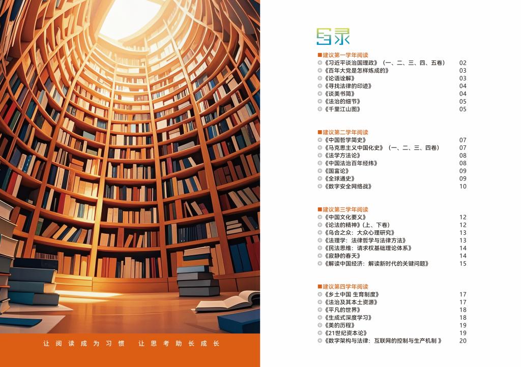开元棋牌官网