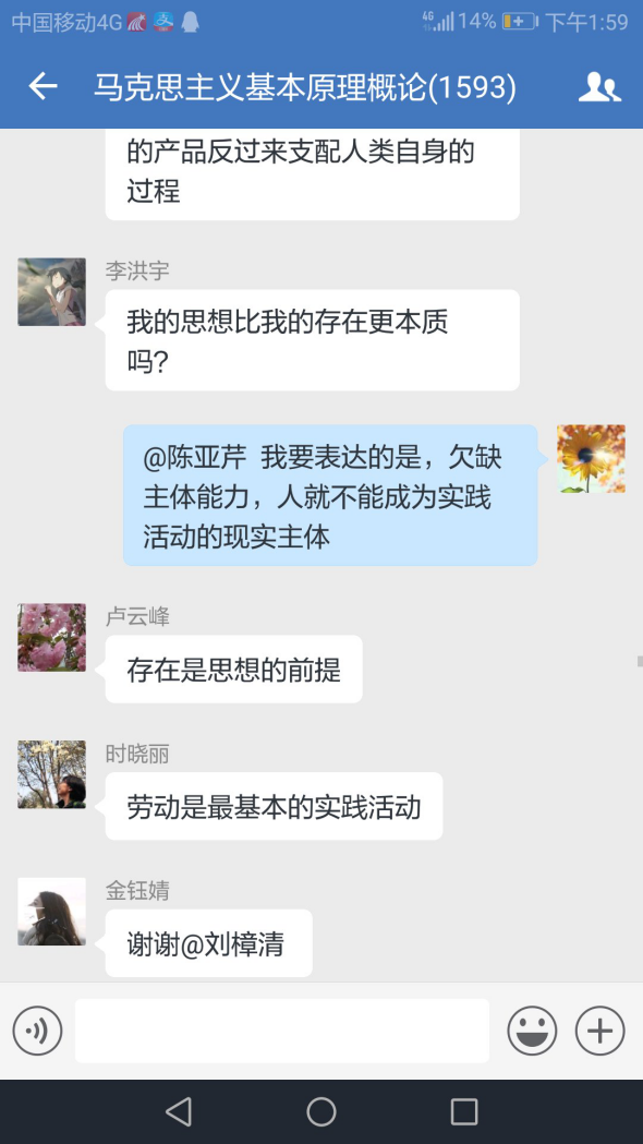 开元棋牌官网