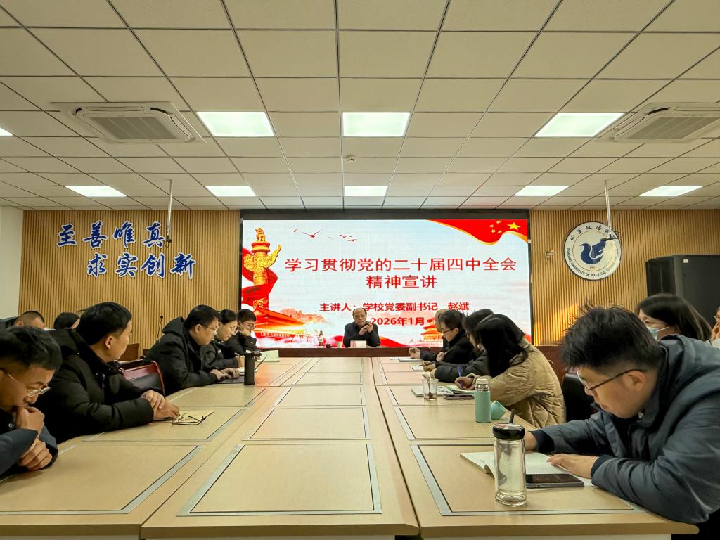 开元棋牌官网