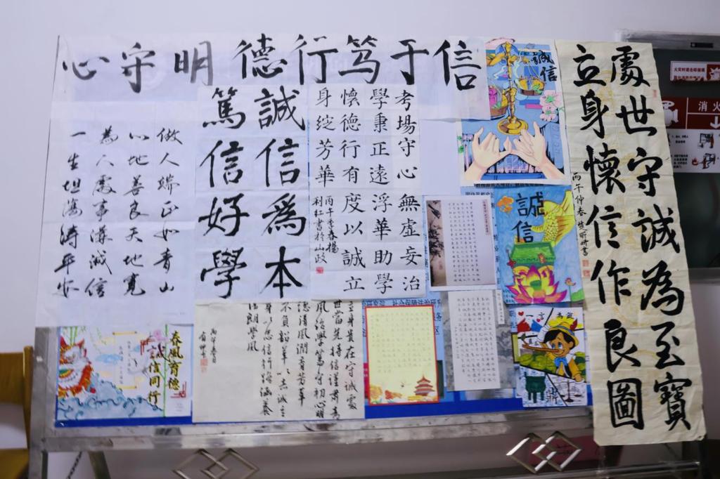 开元棋牌官网