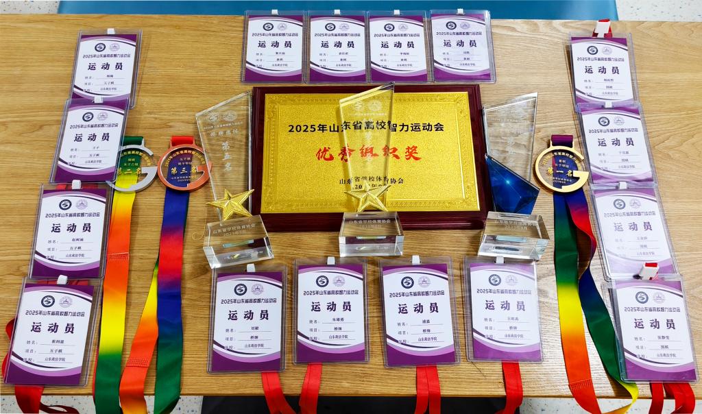 开元棋牌官网