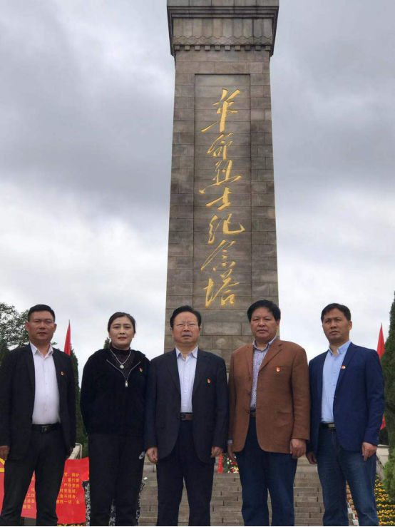 开元棋牌官网