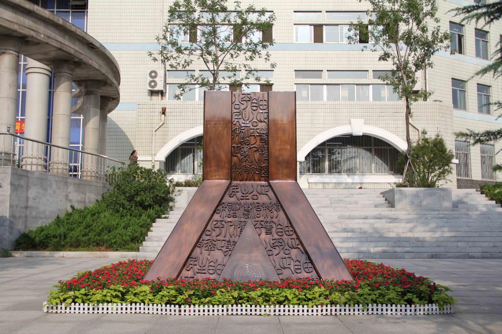 开元棋牌官网