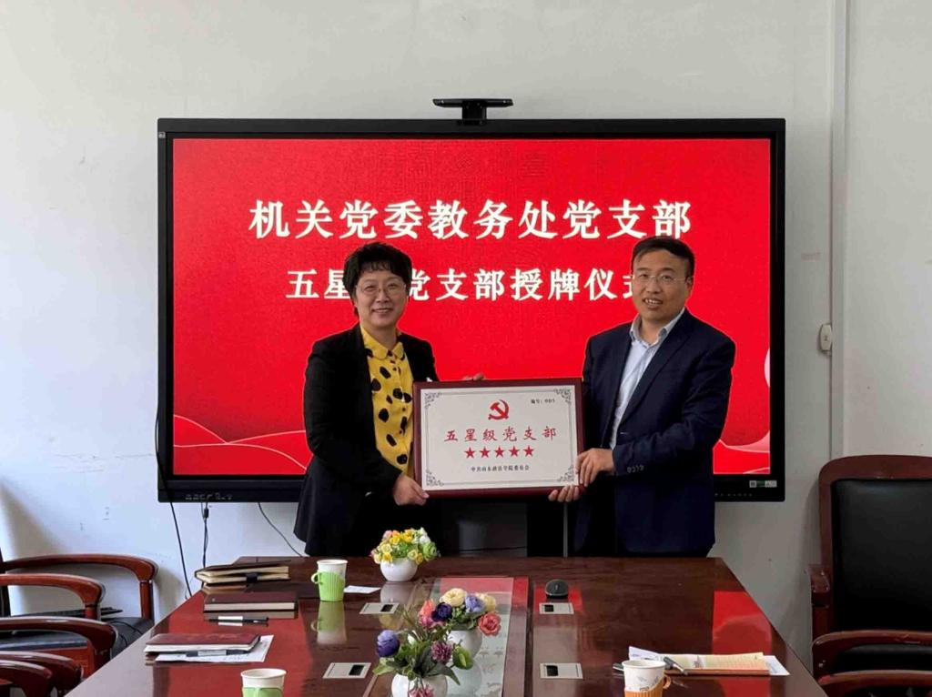 开元棋牌官网