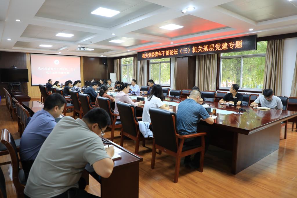 开元棋牌官网