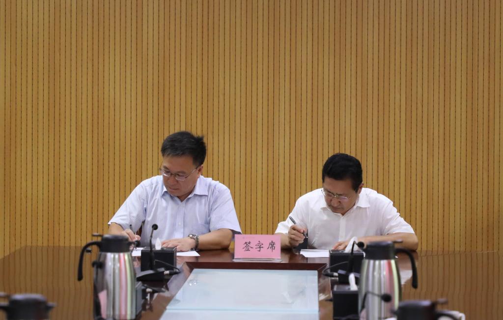 开元棋牌官网