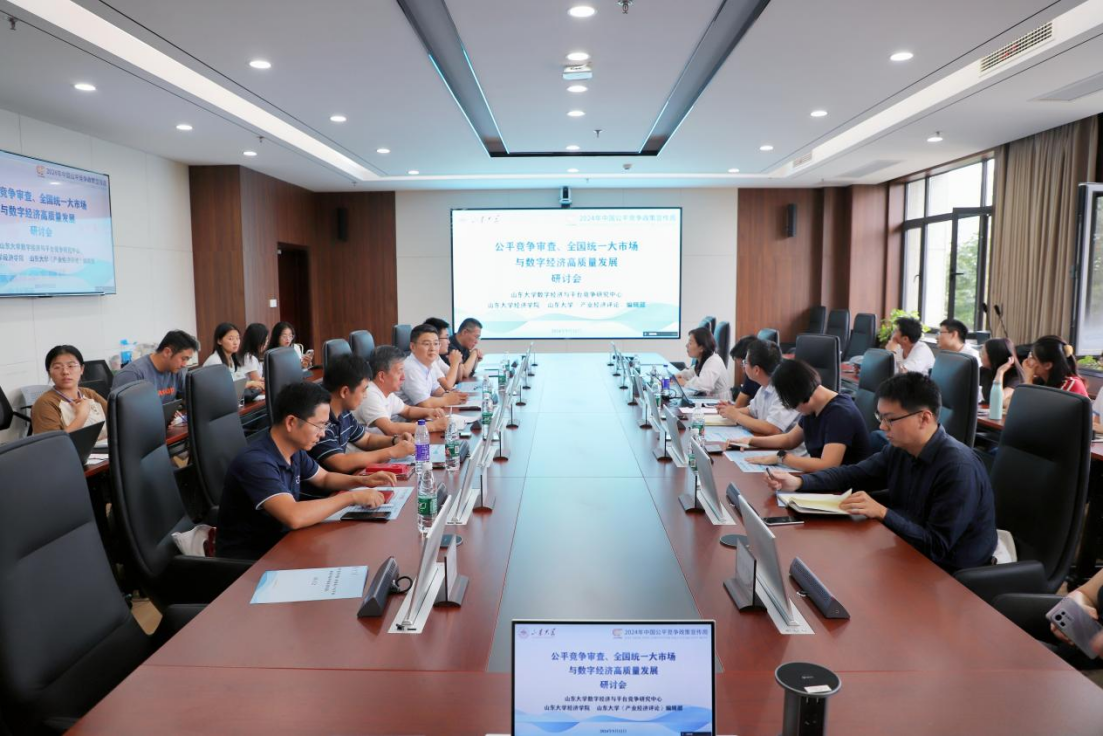 开元棋牌官网