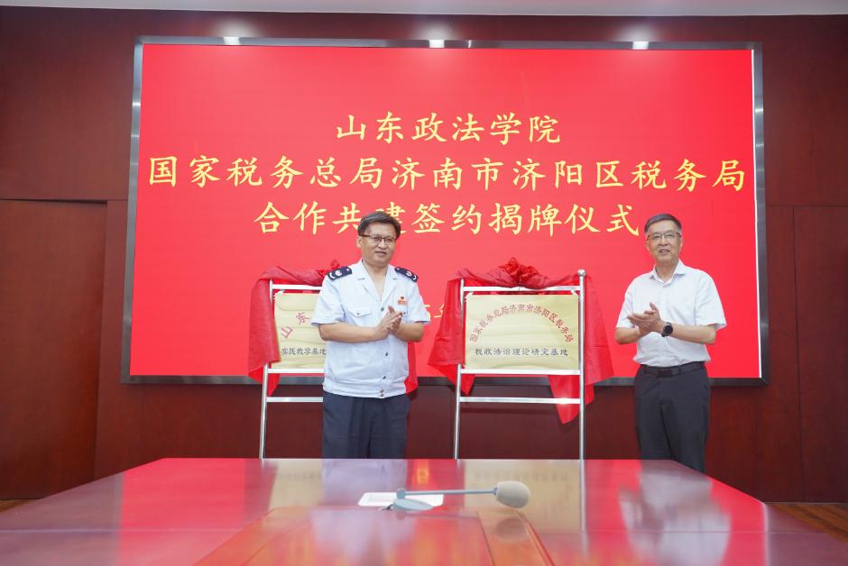 开元棋牌官网
