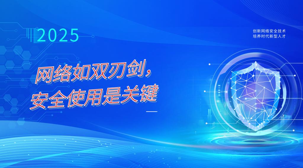 开元棋牌官网
