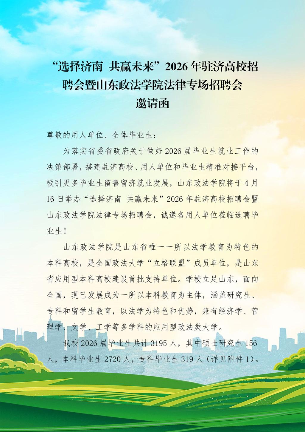 开元棋牌官网