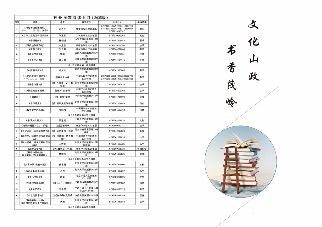 开元棋牌官网