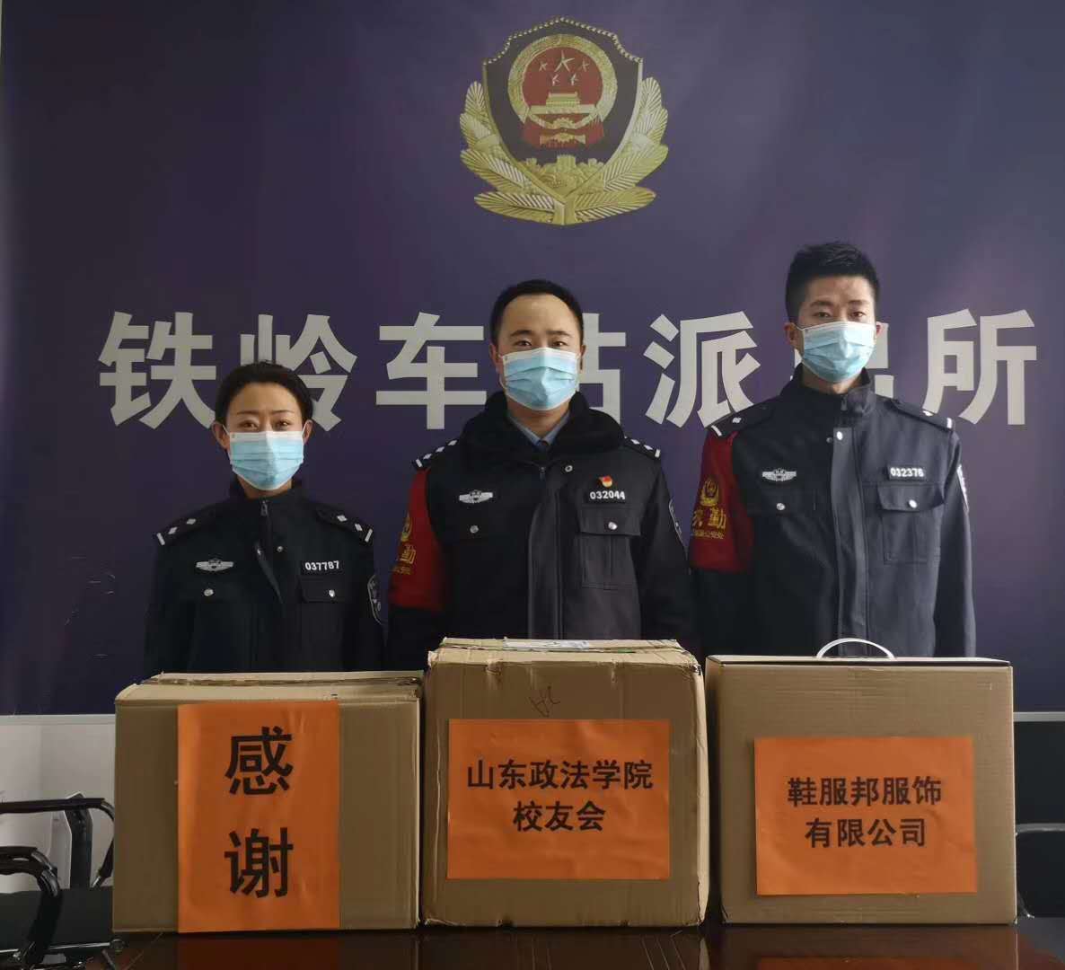 开元棋牌官网