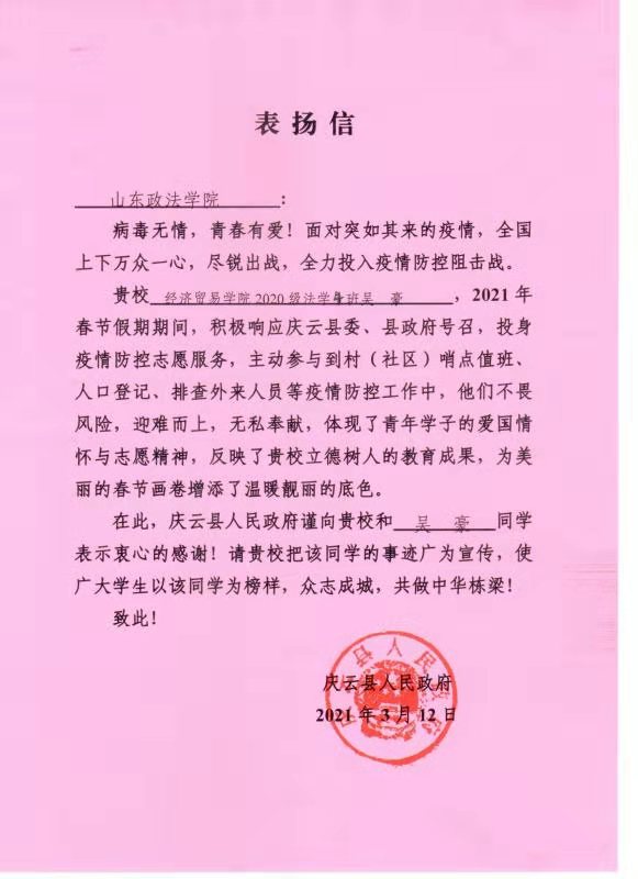 开元棋牌官网