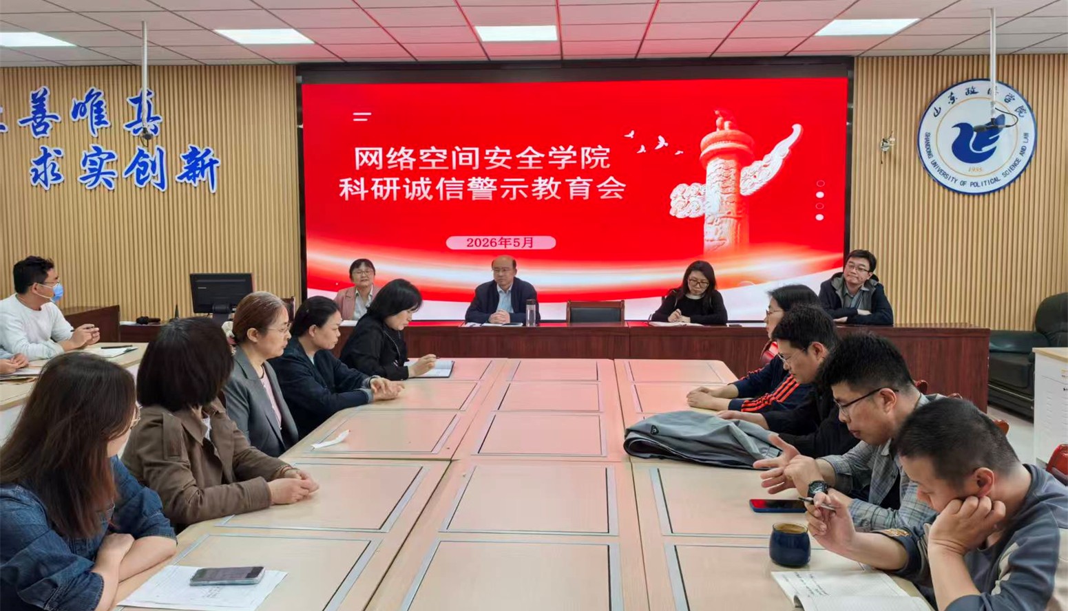 开元棋牌官网