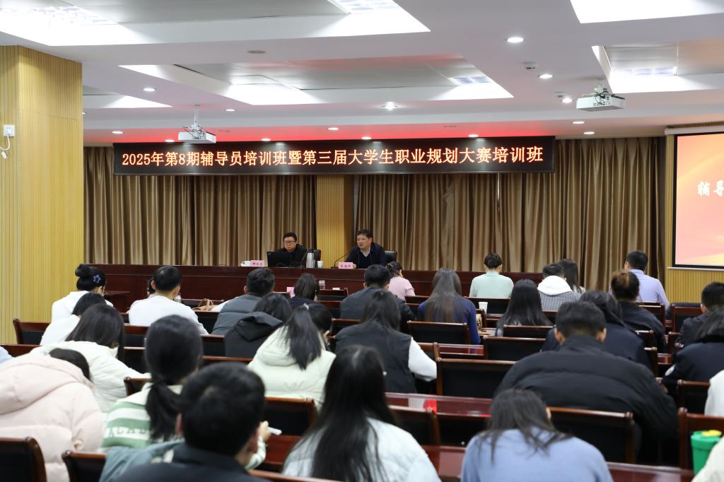 开元棋牌官网