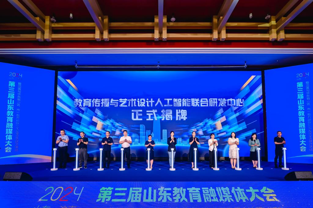 开元棋牌官网