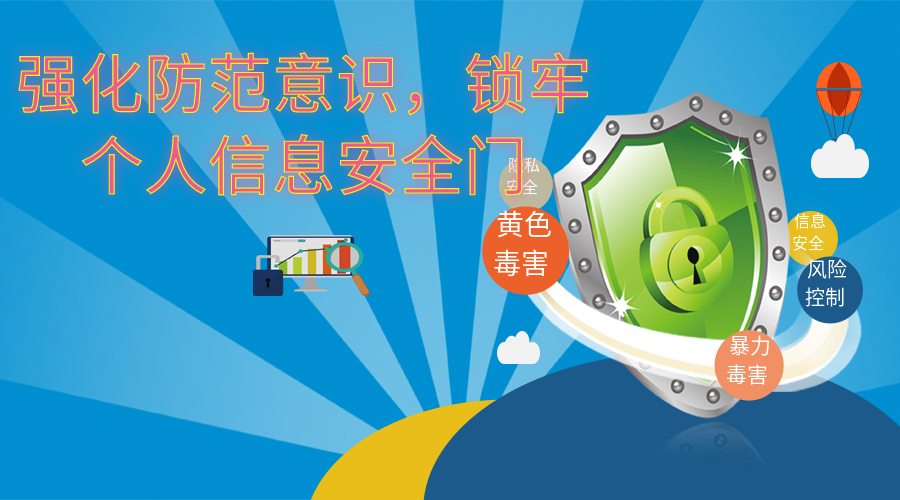 开元棋牌官网