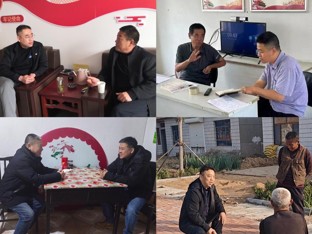 开元棋牌官网