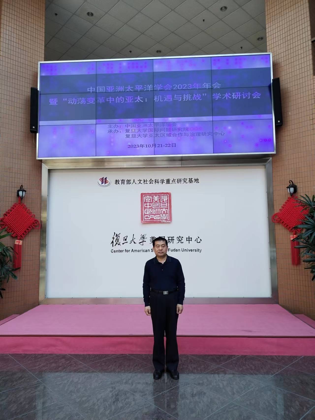 开元棋牌官网