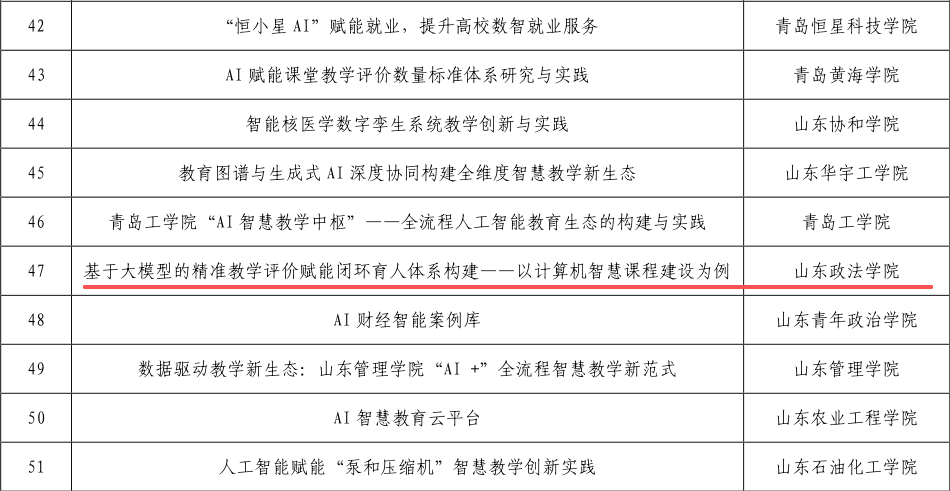 开元棋牌官网