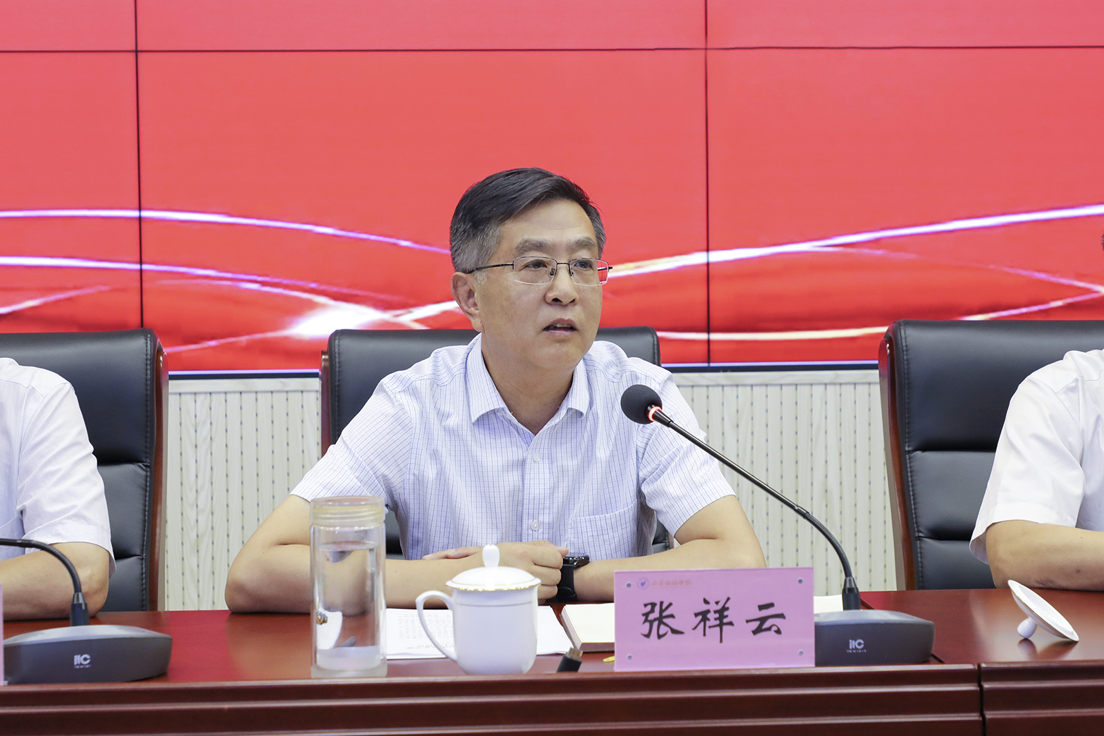 开元棋牌官网