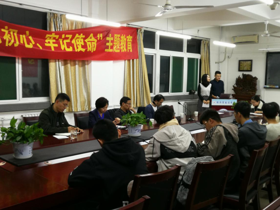开元棋牌官网