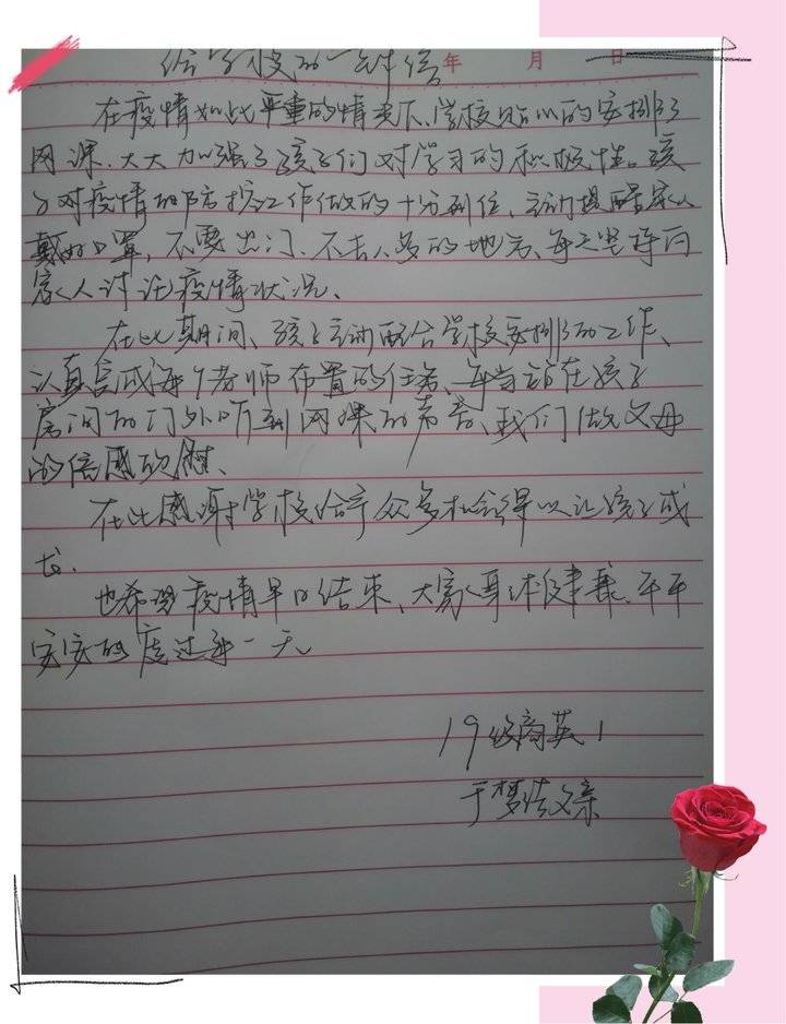 开元棋牌官网