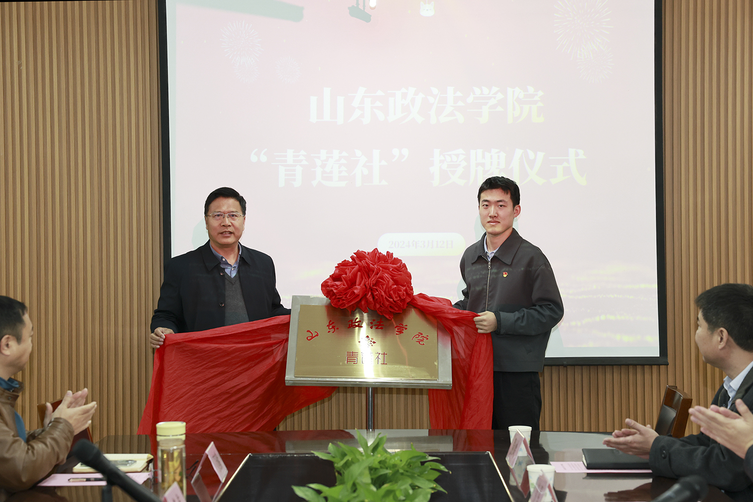 开元棋牌官网