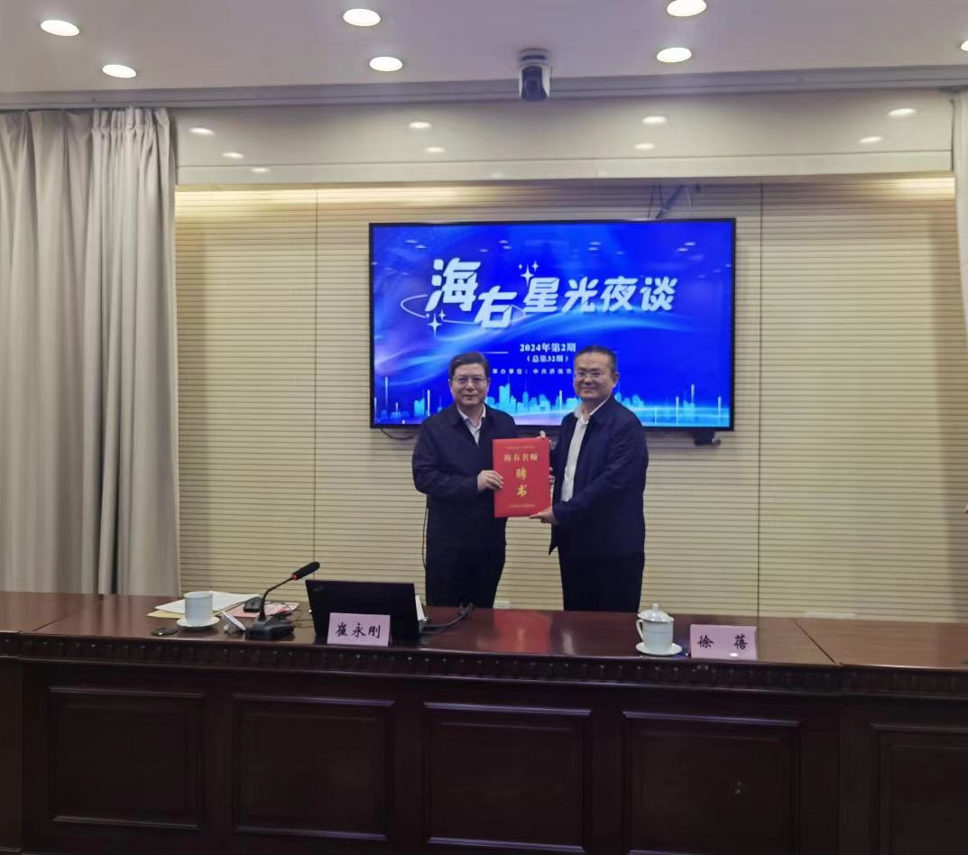 开元棋牌官网