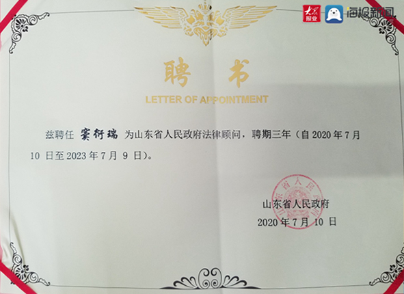 开元棋牌官网