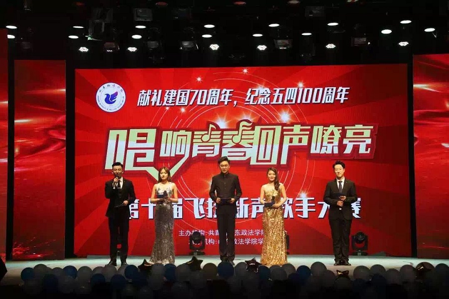 开元棋牌官网