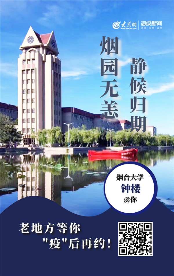开元棋牌官网