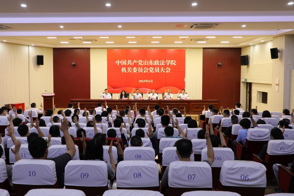 开元棋牌官网