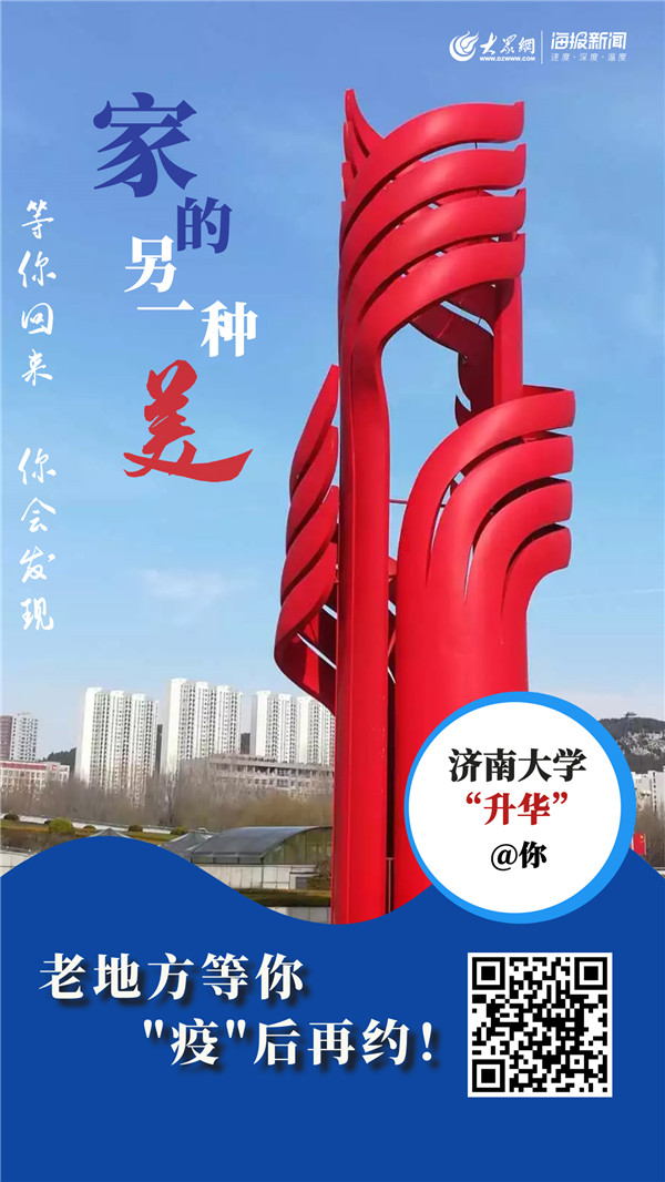 开元棋牌官网