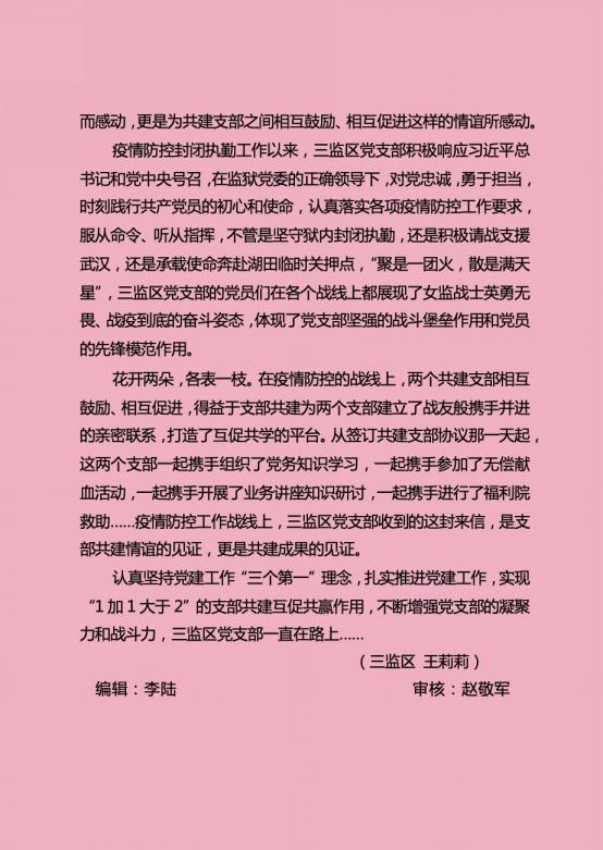 开元棋牌官网