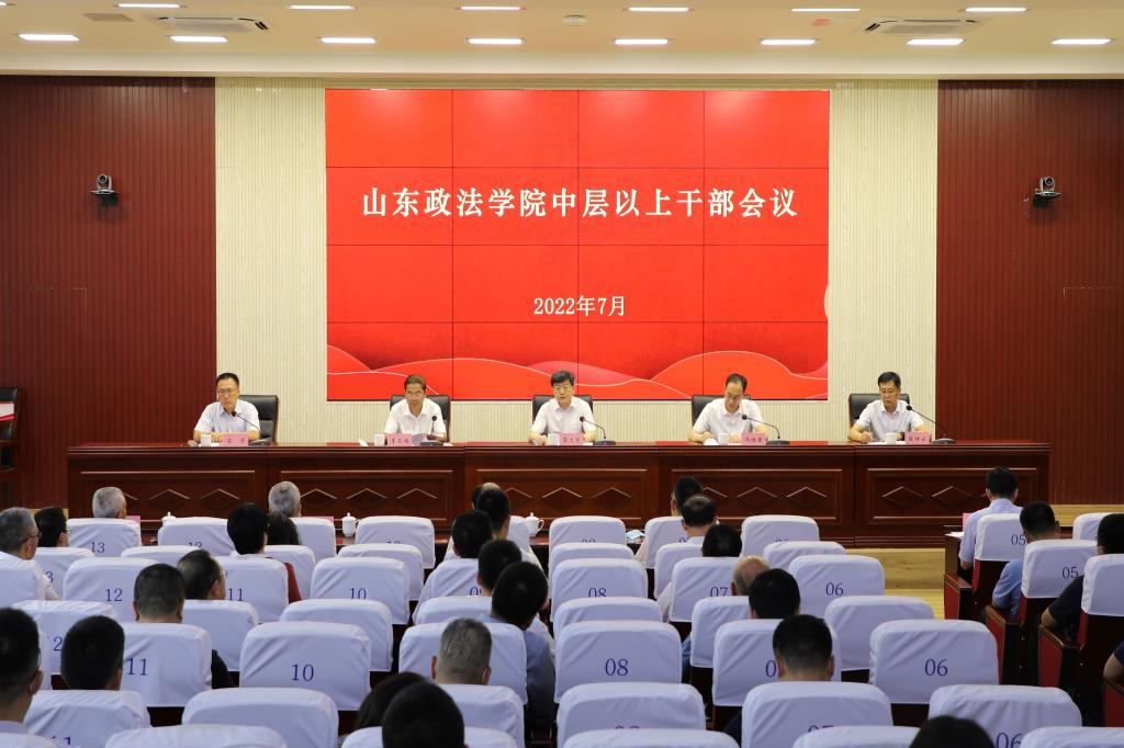 开元棋牌官网