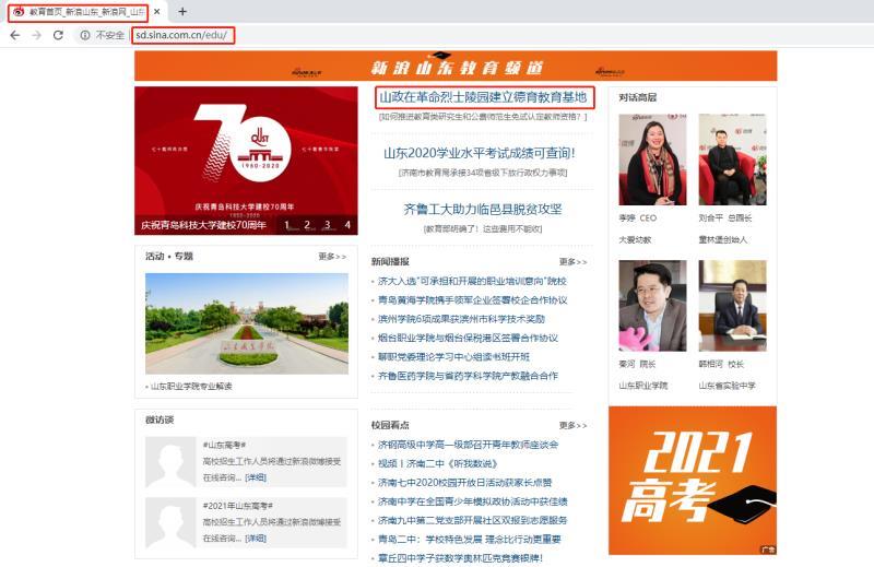 开元棋牌官网