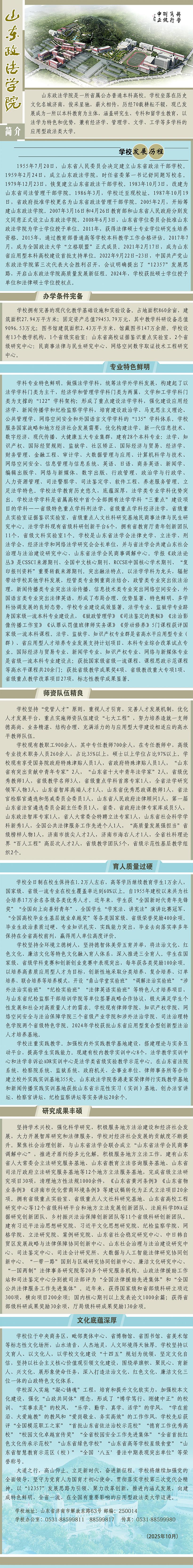 开元棋牌官网