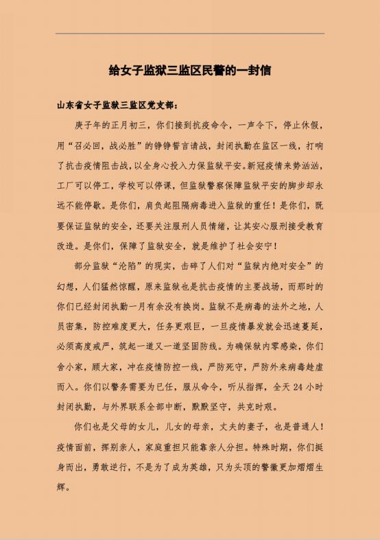 开元棋牌官网