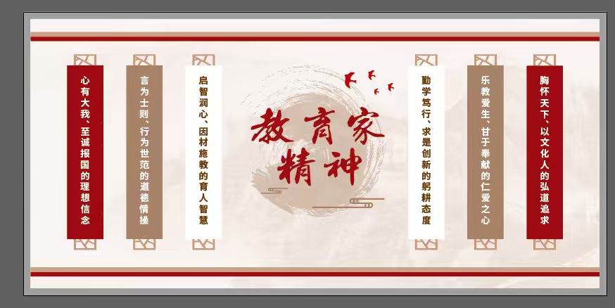 开元棋牌官网