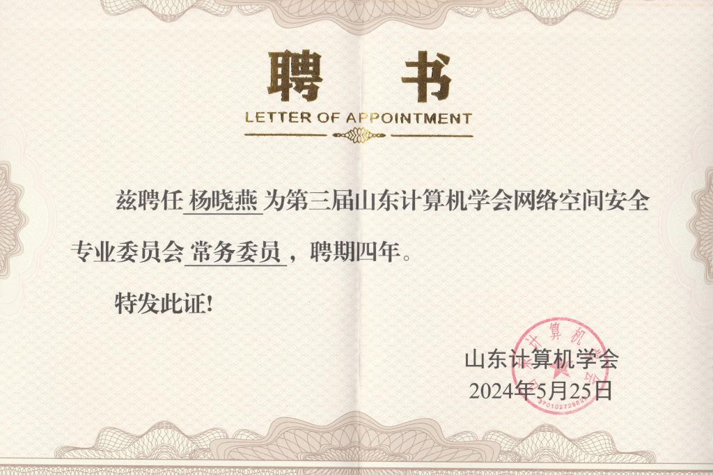 开元棋牌官网