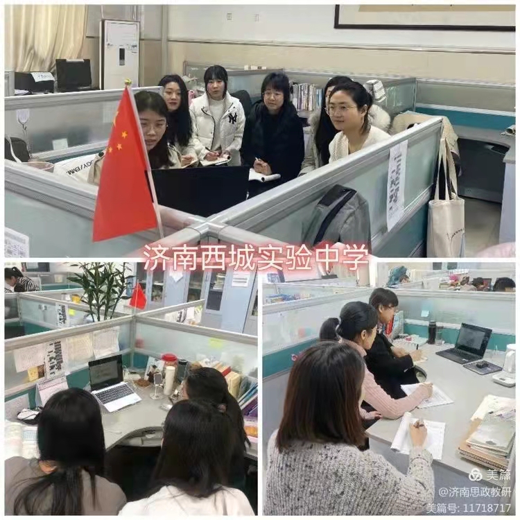 开元棋牌官网
