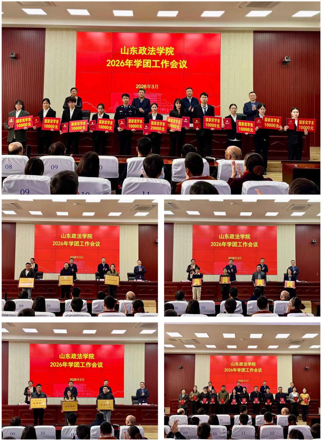 开元棋牌官网