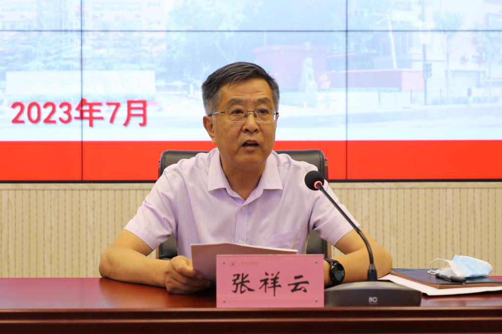 开元棋牌官网
