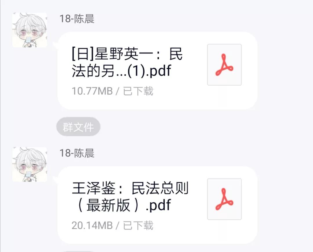 开元棋牌官网