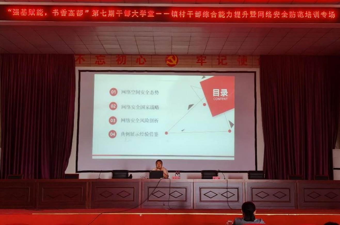 开元棋牌官网