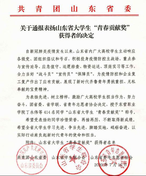 开元棋牌官网