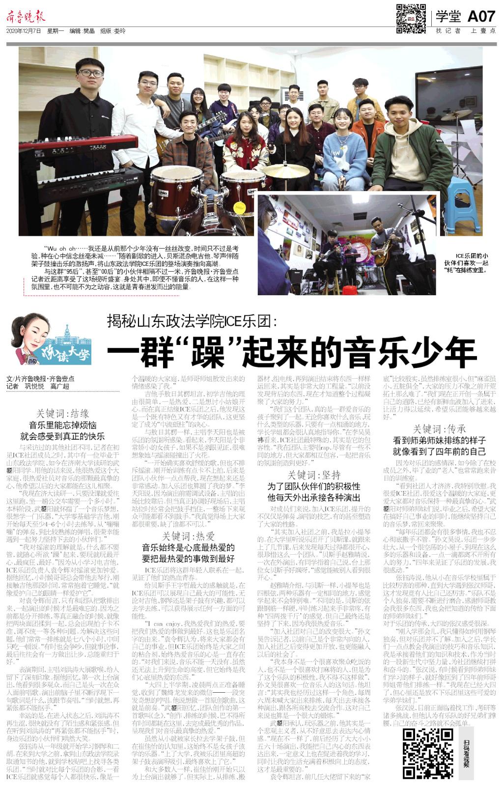 开元棋牌官网