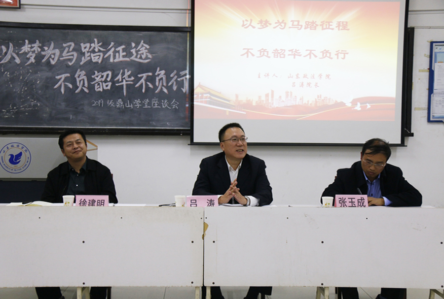 开元棋牌官网