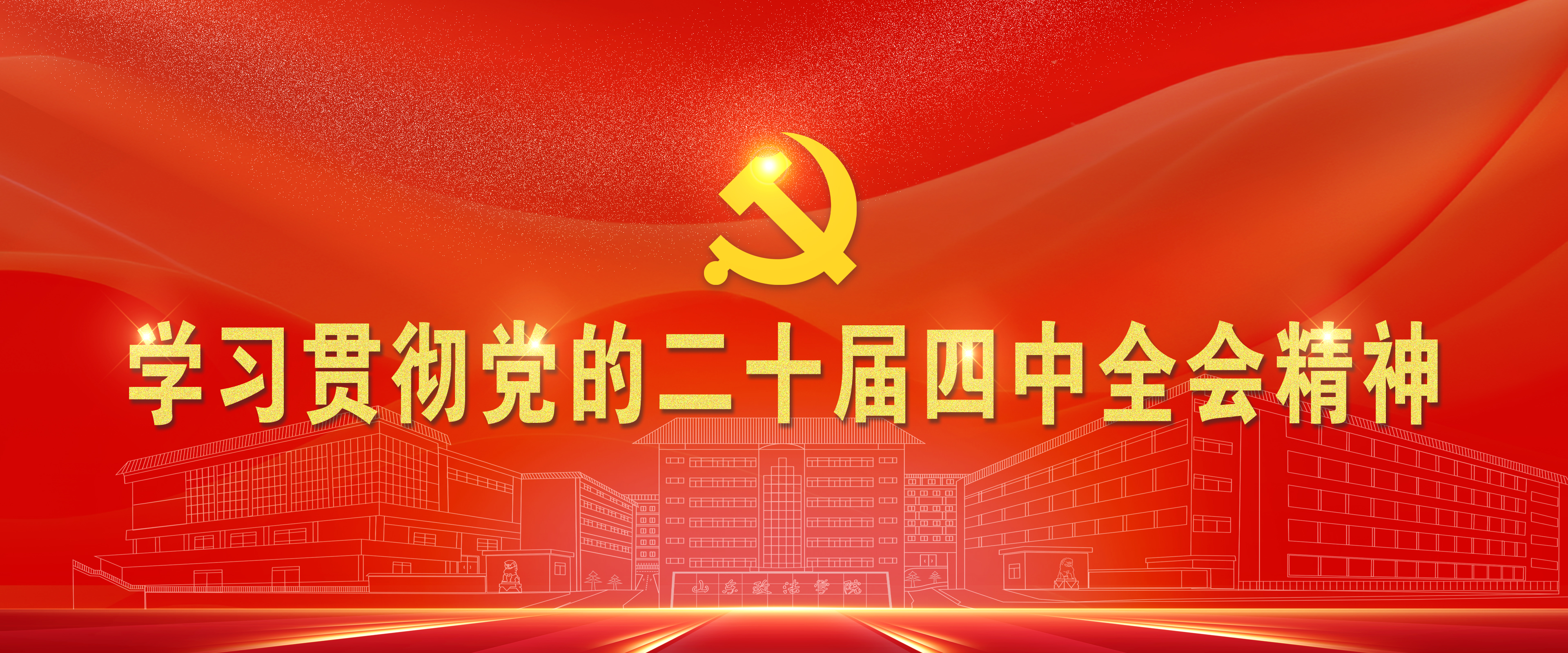 开元棋牌官网